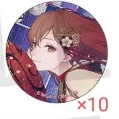 プロセカ　MEIKO　グリッター缶バッジ　グリ缶　vol.38C 10個セット