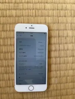 Apple iPhone 6s 本体