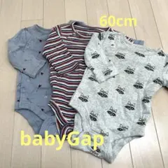 babyGap 長袖ロンパース 肌着 3枚セット 60cm