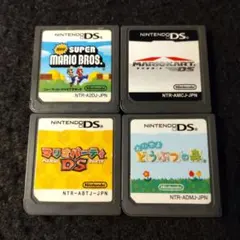 てれてれぼうず様 リクエスト 2点 まとめ商品