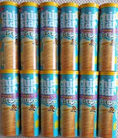 【季節限定商品】 YBC　チップスターLサイズ 瀬戸内レモン味　12個のサムネイル
