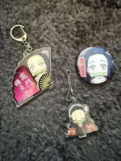 鬼滅の刃竈門禰豆子グッズ3点セット アクリルキーホルダー 缶バッジ ミニチャーム