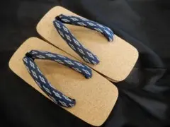 Item thumbnail for item b76859a0-8223-4d2c-88a4-ce4c865175f3