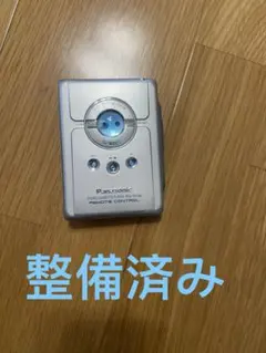 2026年最新】カセットプレーヤー 整備の人気アイテム - メルカリ