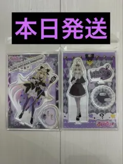 名探偵プリキュア展 キュアアルカナ・シャドウ 缶バッジ ブロマイド風 名探偵プリキュア展缶バッジブロマイド風カードキュアアルカナ・シャドウセット