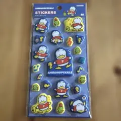 【新品未開封】あひるのペックル　サンリオ　ぷっくりシール