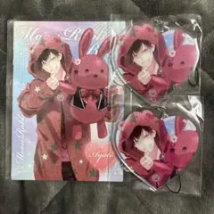 ディアラバ MRB 逆巻アヤト C賞 D賞