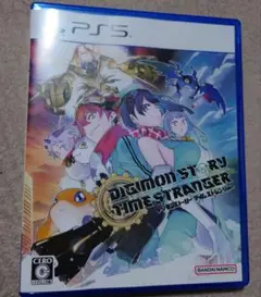 デジモンストーリー　タイムストレンジャー　PS5