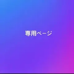 Item thumbnail for item fecbf3b8-b330-458d-be19-93b01d2d2abf