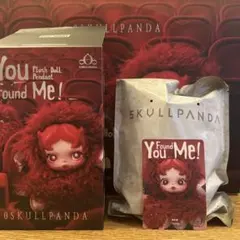 SKULLPANDA YouFoundMe! スカルパンダ Chomp未開封