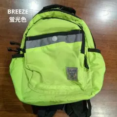 BREEZE 蛍光色 リュックのサムネイル