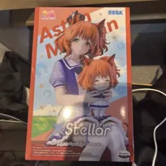 우마무스메 プリティーダービー アストンマーチャン おすわりVer. フィギュア