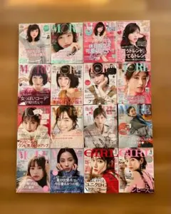 MORE モア アンドガール 雑誌セット 16冊まとめて 2015〜2023年