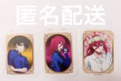 ブルーロック グラッシーコレクション 蜂楽　千切