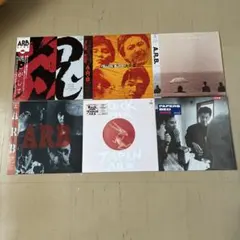 ARB 野良犬 レコード シングル - メルカリ