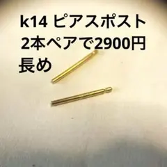 Item thumbnail for item cfc554b1-9f3b-4278-a75e-0d5d55ed92e0