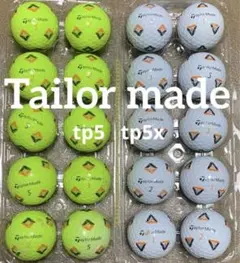 テーラーメイド TP5 TP5 X