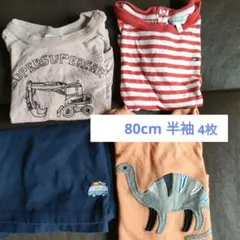 BREEZE、TOMMY　UNIQLO半袖Tシャツ 80cm 4枚セット