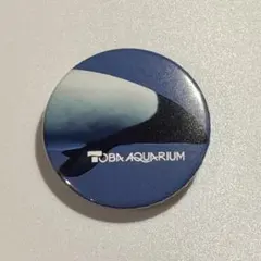 イロワケ様 リクエスト 2点 まとめ商品