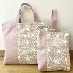 【入園準備・入学準備】カメリア柄（くすみピンク）レッスンバッグ・シューズケース