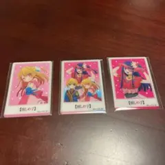 推しの子 セブンイレブン オリジナルクリアカード 3点セット