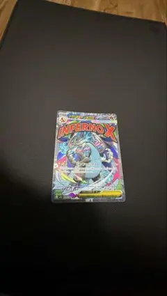 2026年最新】メガリザードンxex maの人気アイテム - メルカリ
