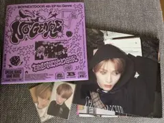 BOYNEXTDOOR ボネクド　no genre アルバム　テサン