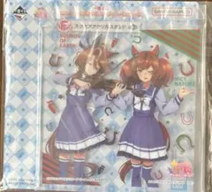 ウマ娘一番くじ F賞 アクリルスタンド
