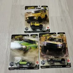 ホットウィール ミニカー 3台セット