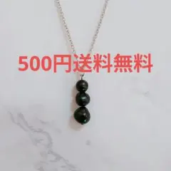 sweet様 リクエスト 2点 まとめ商品