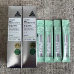 新品 未使用 VT マイルド リードルショット50 2個セット S100おまけ