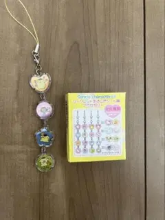 サンリオ シークレットおはじきシール風アクセサリー ポムポムプリン ストラップ