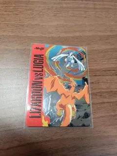 ⭐️美品⭐️Meijiリザードン vs ルギア バトルカード - メルカリ