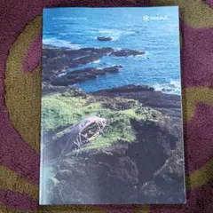 2022 Outdoor Lifestyle Catalog