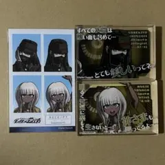 ダンガンロンパ 百均 夜長アンジー 真宮寺是清