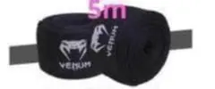 バンテージ　VENUM　5m ボクシング　キックボクシング　黒
