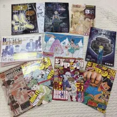 週刊少年マガジン HEROE'S(ヒーローズ) 切り抜き 週刊少年マガジン HEROE'S(ヒーローズ) 切り抜き - メルカリ
