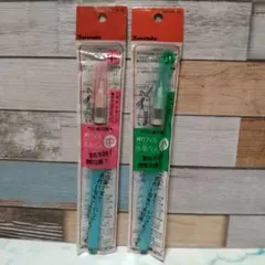 Item thumbnail for item 1d7f0816-3f3e-4c97-85b7-959095fdcd6f