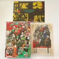 未読品　付録抜けなし　ジャンプGIGA2025AUTUMN ヒロアカ 新十傑