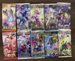 ポケモンカード バラパック 未開封