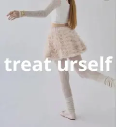 treat urself トリートユアセルフ バレリーナチュールスカート ピンク
