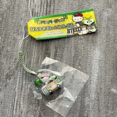 未使用品 ご当地 ハローキティ 東京 都バスバージョン みんくる ストラップ
