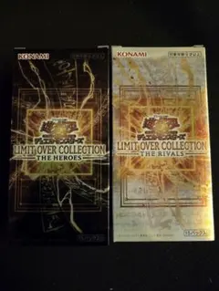 2026年最新】LIMIT OVER COLLECTION - THE HEROES -の人気アイテム