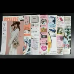 2025年最新】リラックマミラー付きポーチの人気アイテム - メルカリ