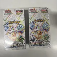 ポケモンカード テラスタルフェスex シュリンク付き2ボックス