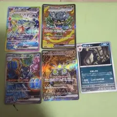 ル*ク様 デュエルマスターズまとめ売り - メルカリ