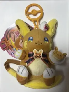 ポケモン アローラライチュウ　マスコット　キーホルダー　【クーポン使用可】