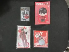 宮舘涼太 SnowMan グッズ 4点セット アクスタ　すのチル　ソフビ