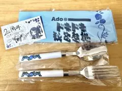 2026年最新】Adoのドキドキ秘密基地の人気アイテム - メルカリ