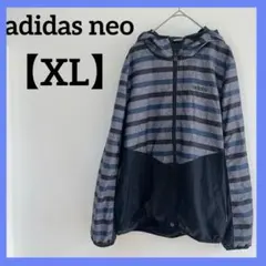 美品❣️【XL】adidas neo アディダス　ウィンドブレーカー　ジャージ